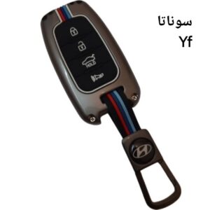 کاور ریموت فلزی لاکچری سوناتا Yf