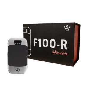 ردیاب خودرو وایزر مدل F100_R