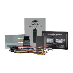 ردیاب لندر هیوندای i20 مدل LD-63